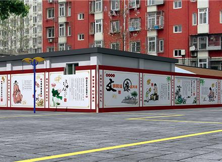 手绘廉政文化墙