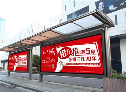 橱窗12-橱窗路牌