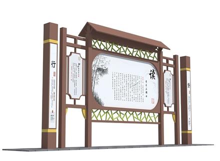 橱窗6-橱窗路牌