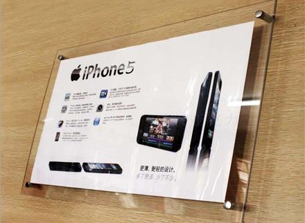 展板6-标牌展板