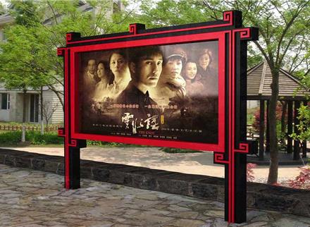 橱窗4-橱窗路牌