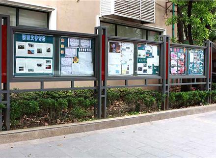 橱窗5-橱窗路牌