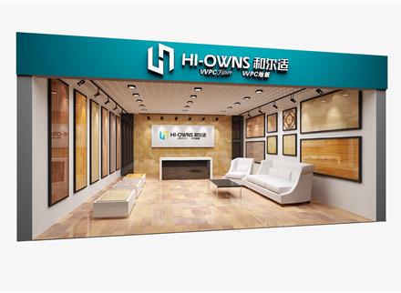 精品发光字门头