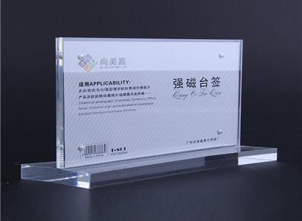 有机制品11-有机制品