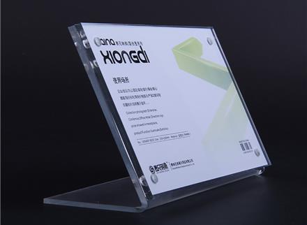 有机制品8-有机制品