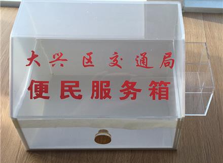 有机制品9-有机制品