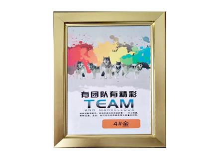 展板1-标牌展板