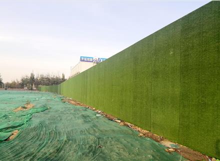 大兴区首创团河定向安置房项目西地块、G地块围挡工程